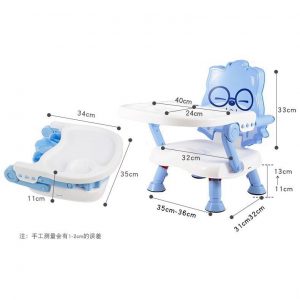 Ghế ăn dặm gấp gọn đa năng hình con mèo